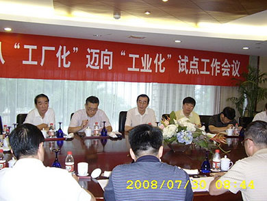 精品乱码一区内射人妻无码