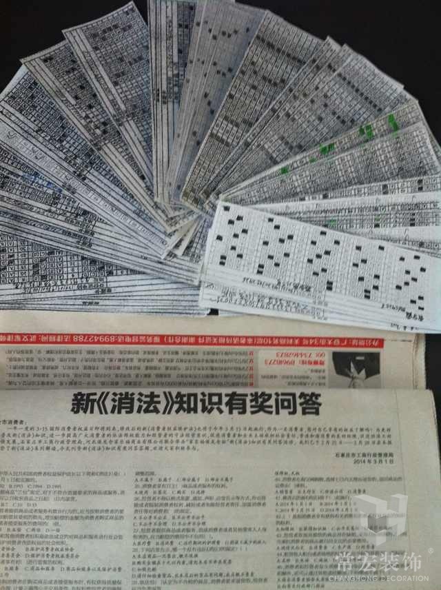 精品乱码一区内射人妻无码