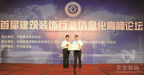 精品乱码一区内射人妻无码