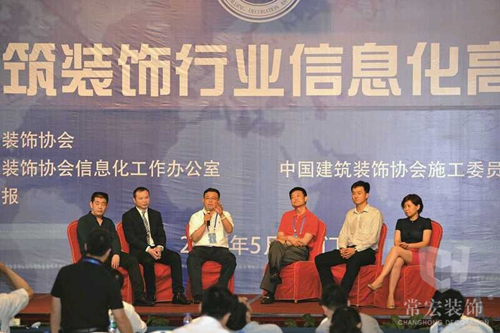 精品乱码一区内射人妻无码