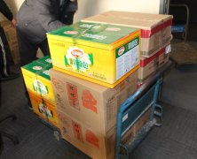 爱心&ldquo;助孤&rdquo;过年   温暖&ldquo;三孤&rdquo;人心