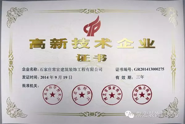 精品乱码一区内射人妻无码