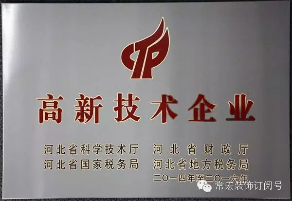 精品乱码一区内射人妻无码
