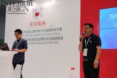 【常宏装饰】C-star上海国际零售业设计与设备展 独放异彩！