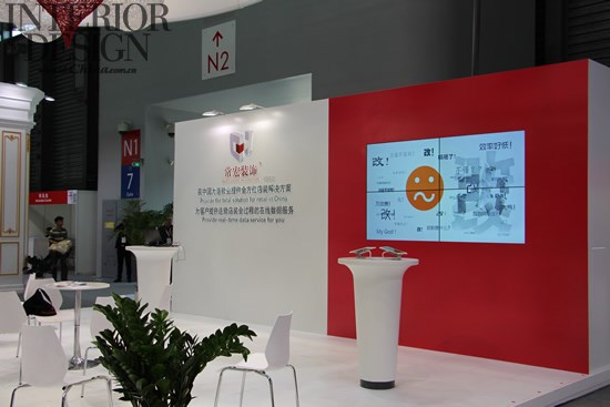 精品乱码一区内射人妻无码