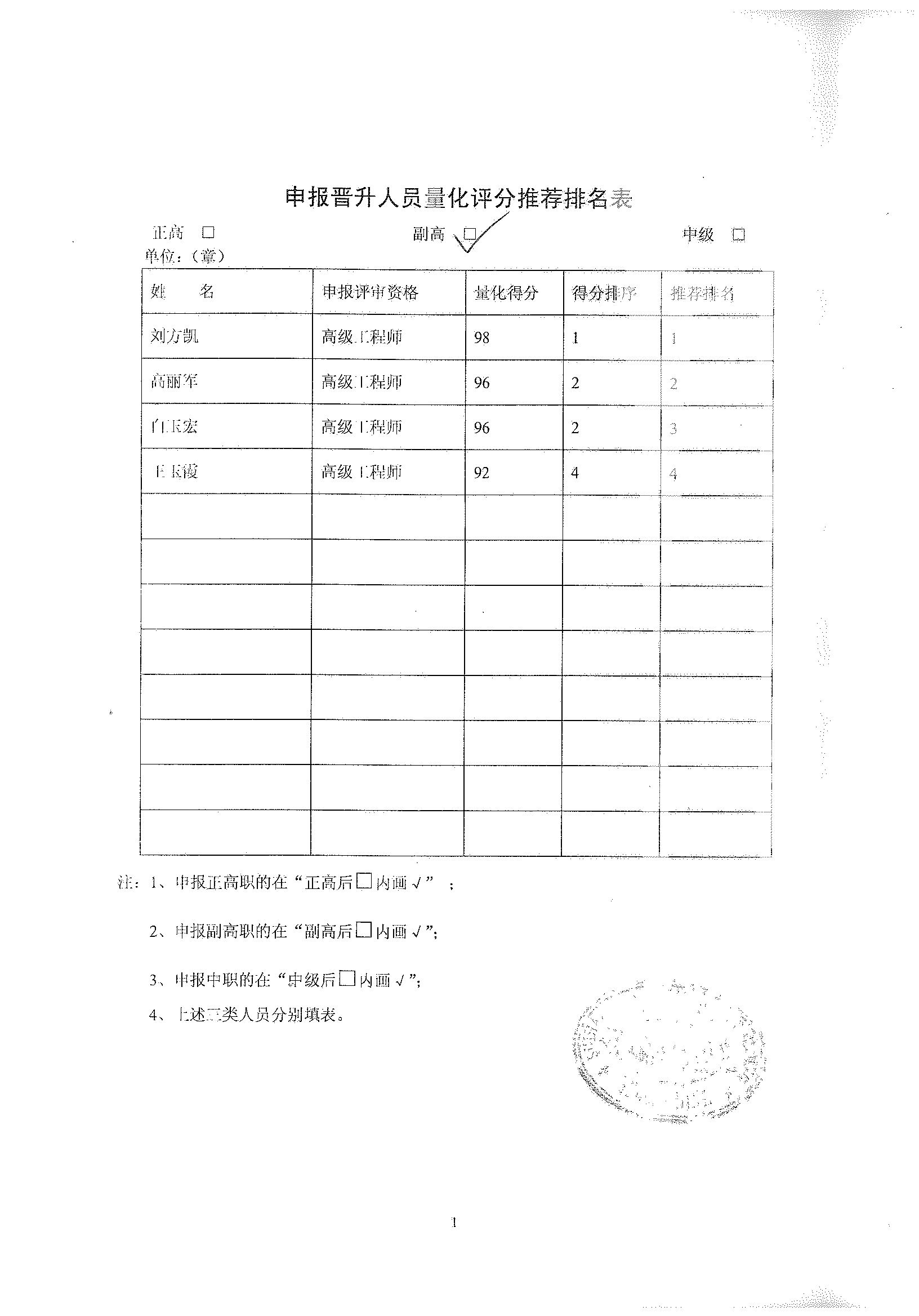 精品乱码一区内射人妻无码
