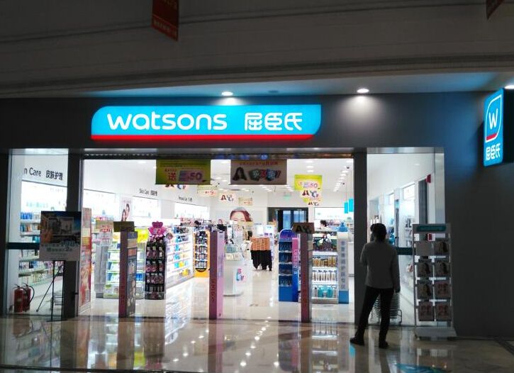 精品乱码一区内射人妻无码