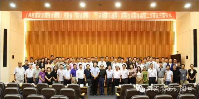 精品乱码一区内射人妻无码