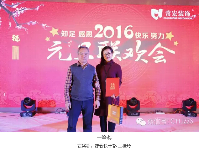 精品乱码一区内射人妻无码