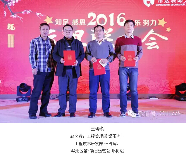 精品乱码一区内射人妻无码