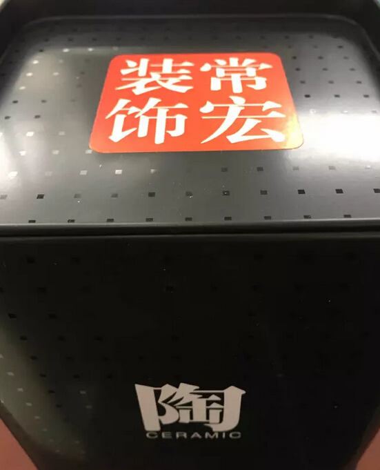 精品乱码一区内射人妻无码