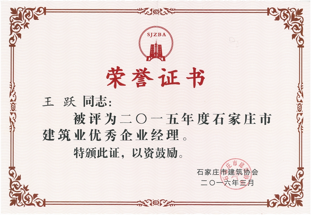 精品乱码一区内射人妻无码