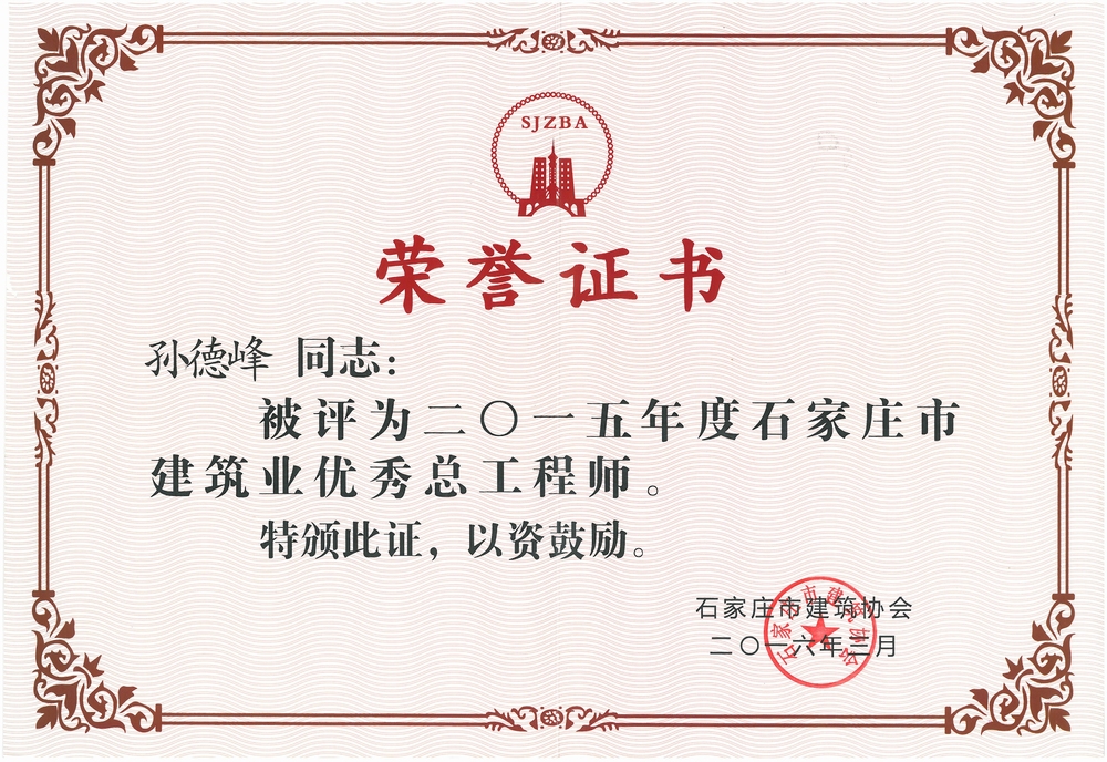 精品乱码一区内射人妻无码