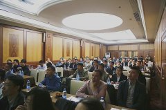 常宏装饰2015年度供应商大会圆满结束