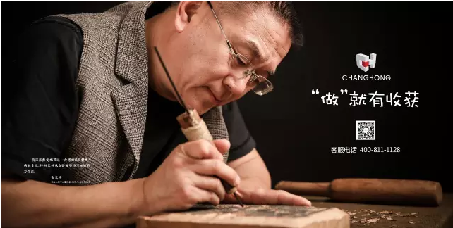 精品乱码一区内射人妻无码