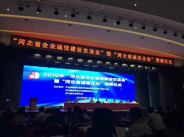 精品乱码一区内射人妻无码