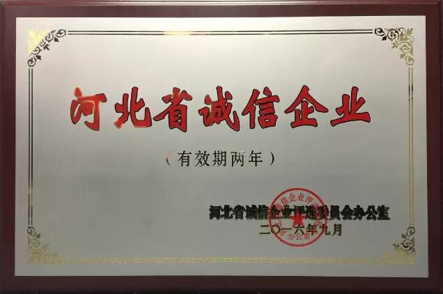 精品乱码一区内射人妻无码