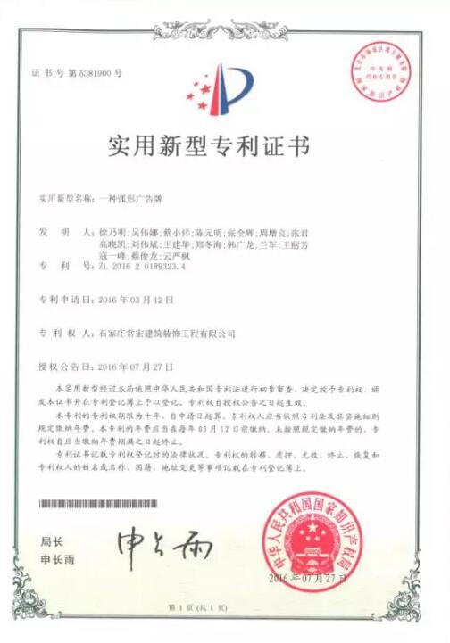 精品乱码一区内射人妻无码