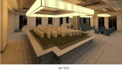 《建筑装饰装修工程BIM实施标准》2016年12月1日起实施
