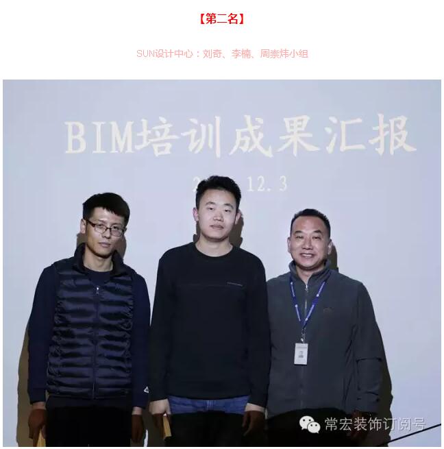 精品乱码一区内射人妻无码