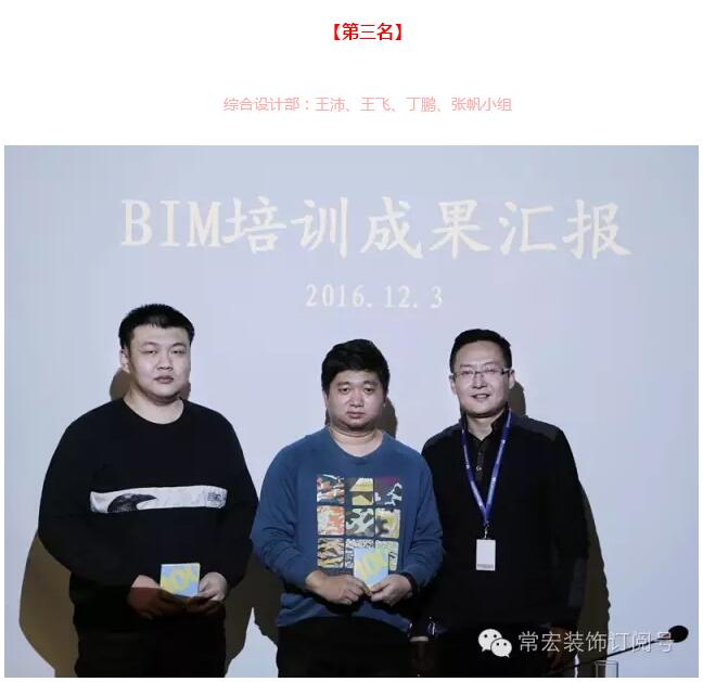 精品乱码一区内射人妻无码