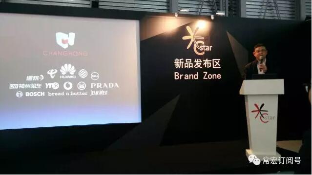 精品乱码一区内射人妻无码