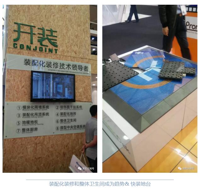 精品乱码一区内射人妻无码