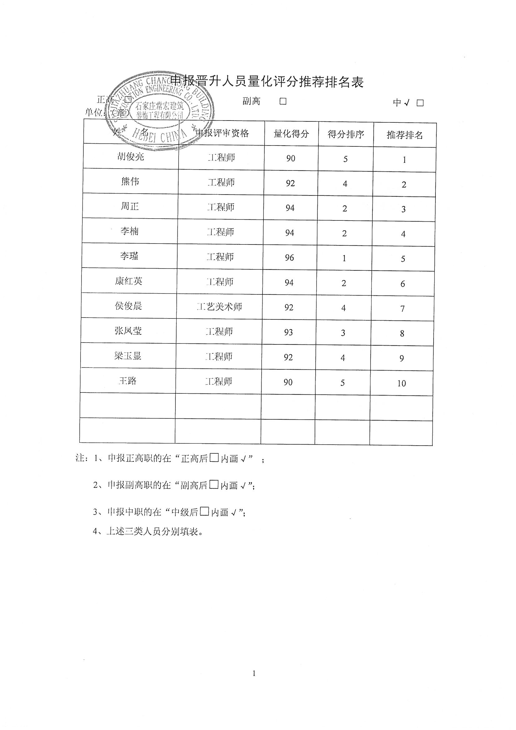精品乱码一区内射人妻无码
