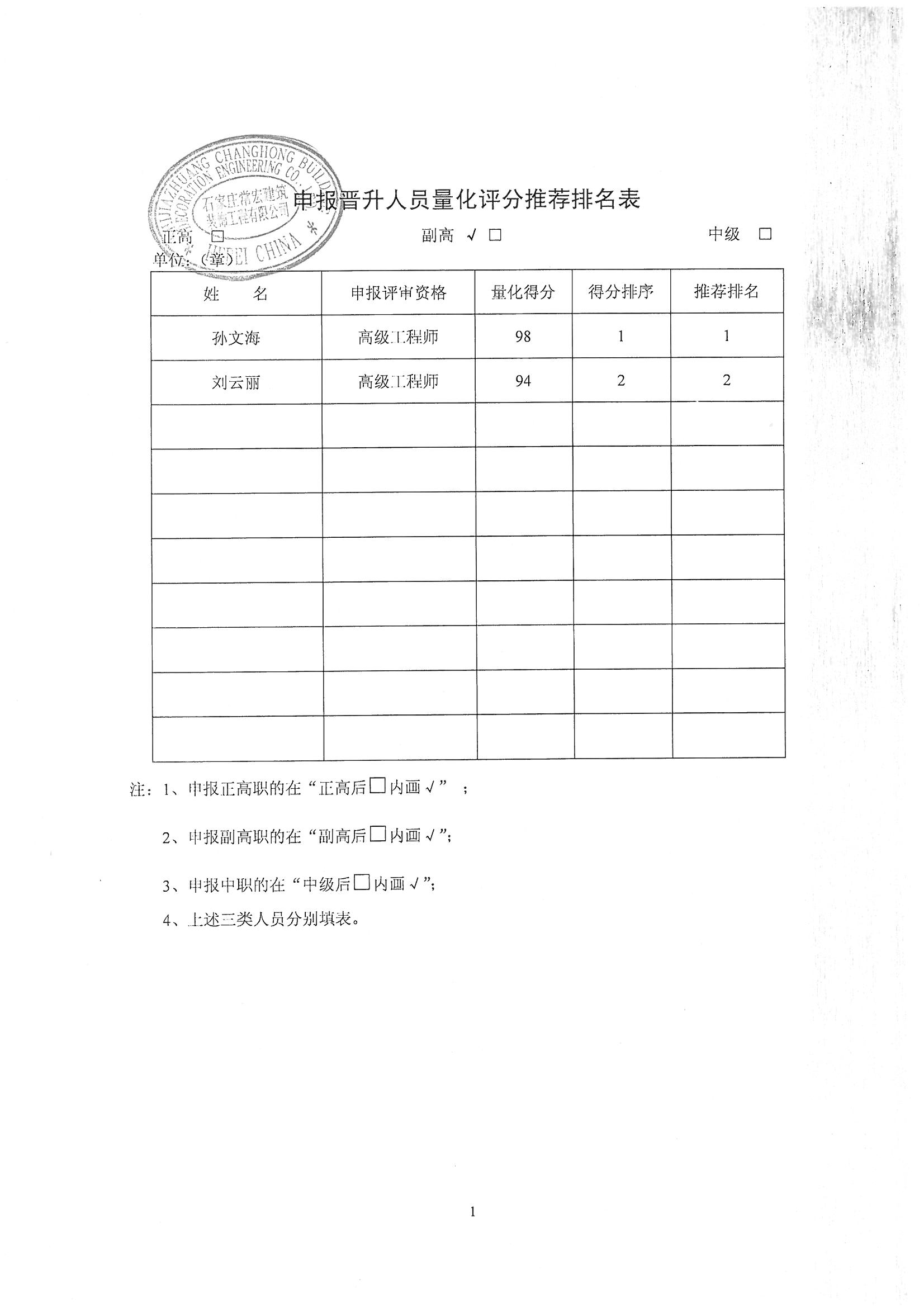 精品乱码一区内射人妻无码