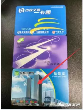 精品乱码一区内射人妻无码