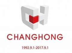 常宏&middot;25周年 | 感恩，前行！