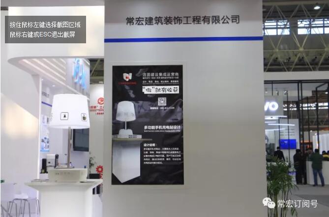 精品乱码一区内射人妻无码