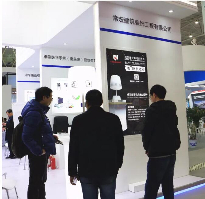 精品乱码一区内射人妻无码