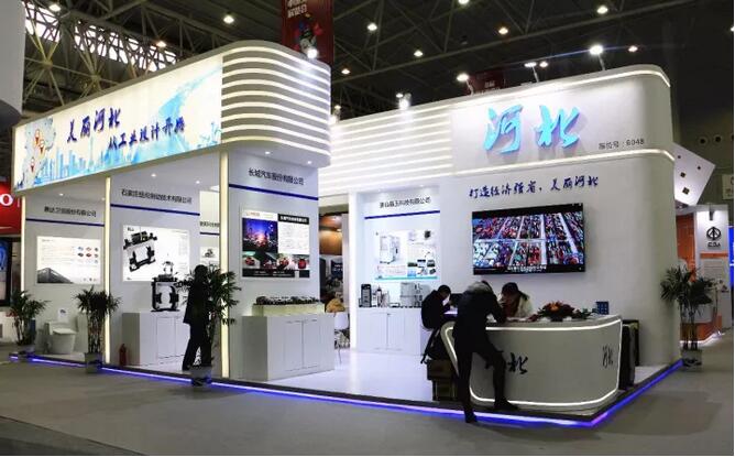 精品乱码一区内射人妻无码