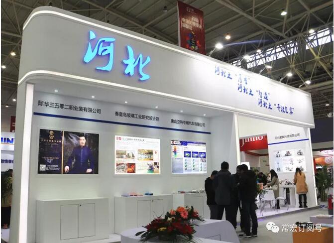 精品乱码一区内射人妻无码