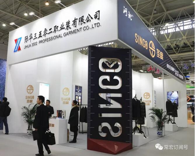 精品乱码一区内射人妻无码