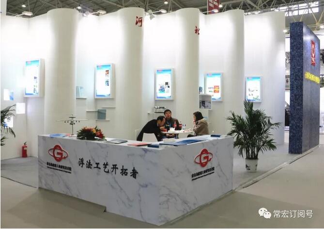 精品乱码一区内射人妻无码