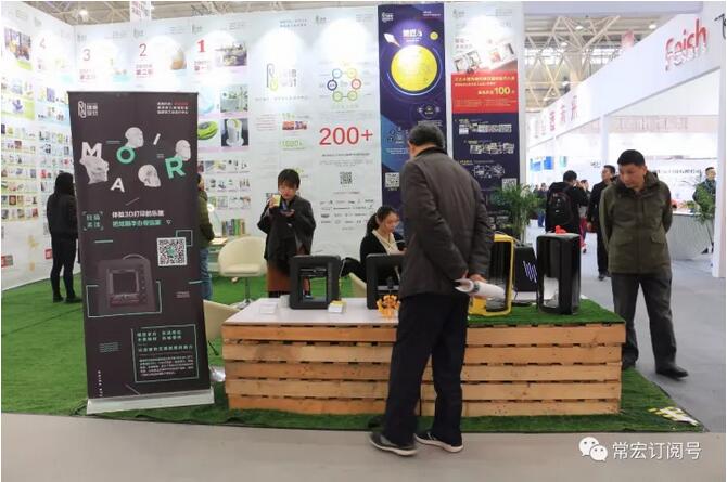 精品乱码一区内射人妻无码