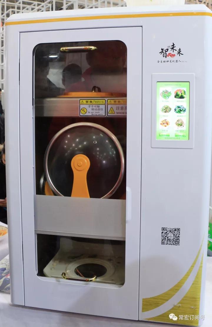 精品乱码一区内射人妻无码