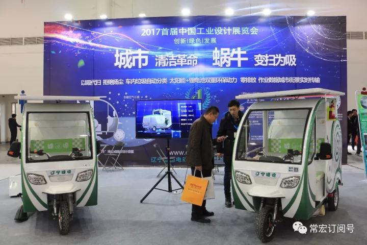 精品乱码一区内射人妻无码