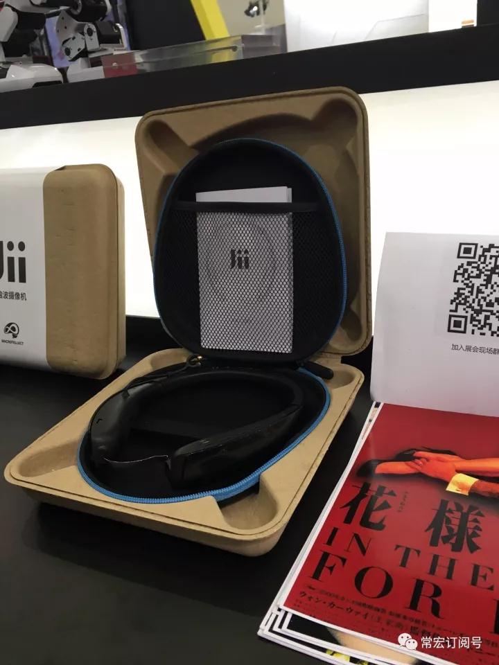 精品乱码一区内射人妻无码