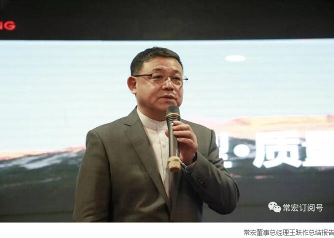 精品乱码一区内射人妻无码