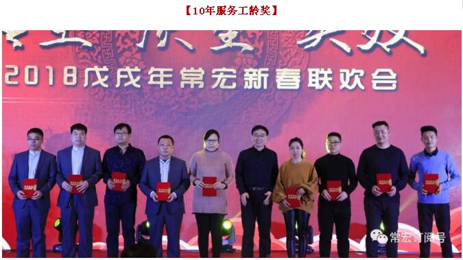 精品乱码一区内射人妻无码