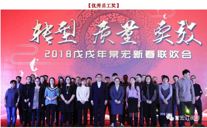 精品乱码一区内射人妻无码