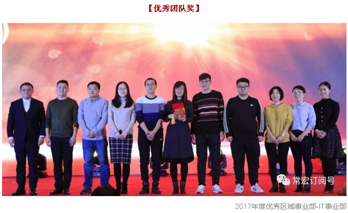 精品乱码一区内射人妻无码