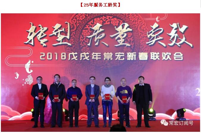 精品乱码一区内射人妻无码