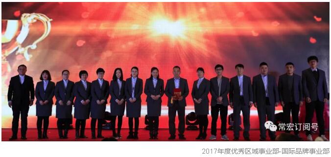 精品乱码一区内射人妻无码