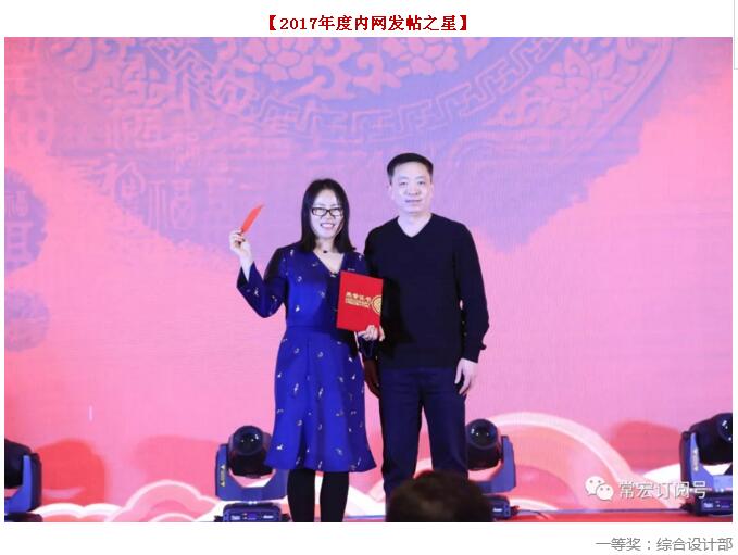 精品乱码一区内射人妻无码