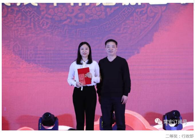 精品乱码一区内射人妻无码