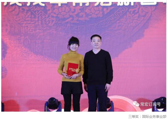 精品乱码一区内射人妻无码